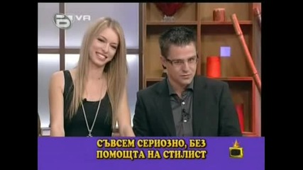 Gospodari na efira 23.10.2009 2 Част 