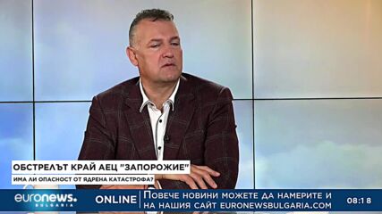 Валентин Николов: Водородното гориво е по-евтино от газа