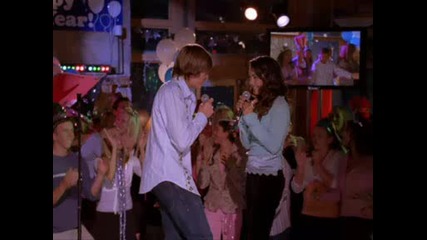 Troy And Gabriela - Start Of Something New