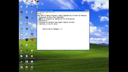 Torrents