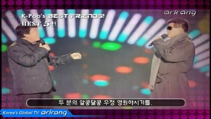 Top - 5 K - Pop s Best Friends [pops in Seoul]