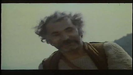 Мъжки времена 1977 бг аудио част 9 Vhs Rip Българско видео 1985