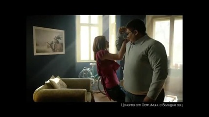 Тази вечер ще си поръчам малка пица (loop U&me)