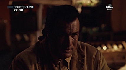 Човекът сянка на 1 юли, понеделник от 22.00 ч. по DIEMA