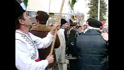 Много Луд Суровакар От Ярджиловци