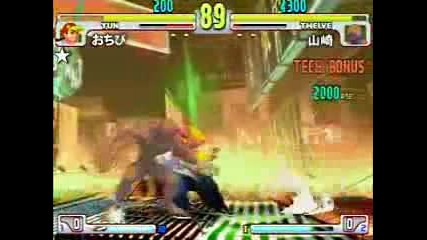 Street Fighter 3s Gvisionranbat 09 - 02 - 2006