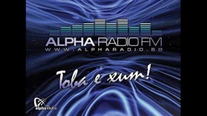 Philosophy Of Dance c Agent Greg@alpha Radio 16.09.2011 part2