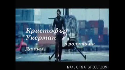 Candy /интро/