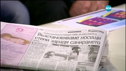 Ерменков: Програмата за саниране е обърната с главата надолу