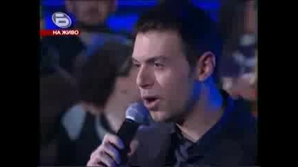 Music idol 3 - Димитър Атанасов - Не се завръщай