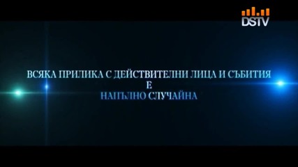Митьо Пищова и Faked Stars- Искам да се стрелкаме (720p)