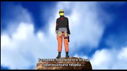 [ Bg Subs ] The Last - Naruto The Movie ( Trailer ) [ Hi Shin Subs ] Върховно качество