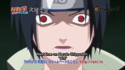 Naruto Shippuuden 259 preview (bg subs)