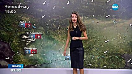 Прогноза за времето (15.09.2016 - сутрешна)