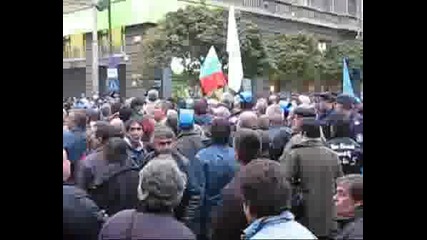 Протест На Работниците От Кремиковци