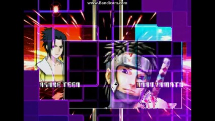Sasuke Rigan 1