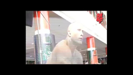 Скалата тренира