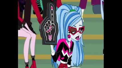 Monster high - Super Fan