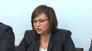 Нинова: Планът за убийството на БСП този път се провали