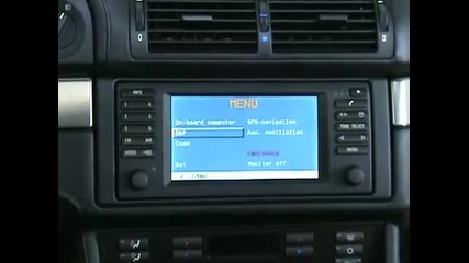 Bmw E39 - Mkii navigation computer 