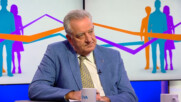 Пресечна точка | 20 мар. 2026