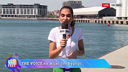 THE VOICE на живо от TEEN BOOM FEST 2022 Бургас: Екипът ни е на терен - Ден 1 [03]