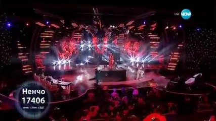 Ненчо Балабанов като Prince Като две капки вода 11 05 2015