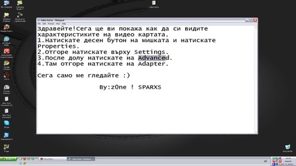 Ето как да си видим характеристиките на видео картата на Windows Xp 