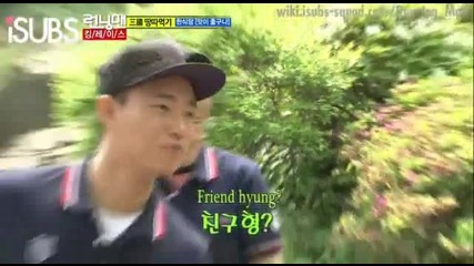 [ Eng Subs ] Running Man - Ep. 99 (with Im Ho and Lee Tae-gon) - 1/2