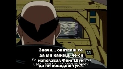 Cowboy Bebop 21 Bg Subs Високо Качество