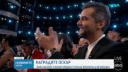 Раздадоха наградите „Оскар“, „Битка след битка“ е големият победител