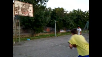 Old Dunk of Mine