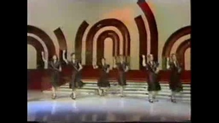 Мирослав Илич - Врцкай Се, Врцкай