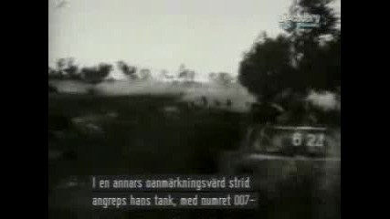 Tank Aces - Wittmann 5.5