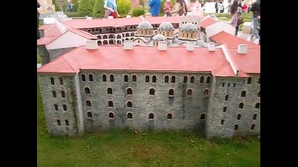 Рилски Манастир в Белгия, Брюксел в парк Мини Европа