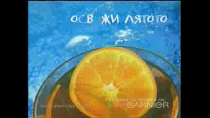 Реклама Гарниер - Garnier Fructis - Плажно Парти