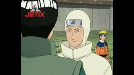 Naruto Ep 50 The Fifth Gate A Splendid Ninja Is Born.flv