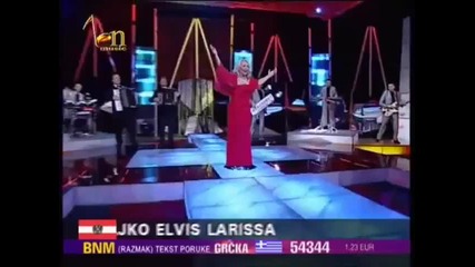 Vesna Zmijanac - Ne kunite crne oci
