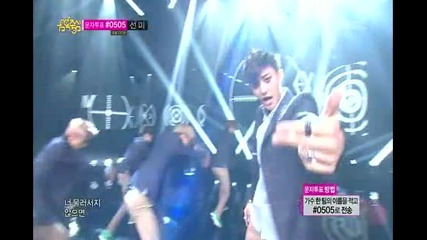 - Exo - Growl Music Core 20130907
