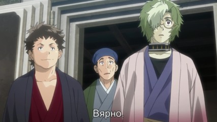 [ Bg Subs ] Koutetsujou no Kabaneri - 07 [ Eastern Spirit ]