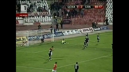 Цска – Славия 1 - 2