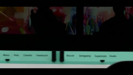 Jena Lee - Je Me Perds 