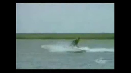 Водни Инциденти