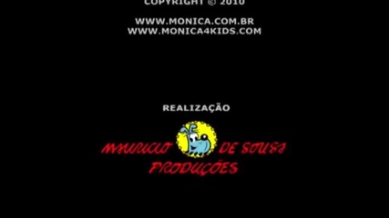 Mauricio De Sousa Logo History