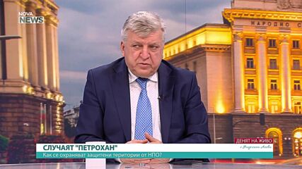 Манол Генов: Споразумението със Сандов е подписано едностранно и без консултация с дирекциите на Министерството