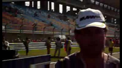 f1ot istanbul 2009