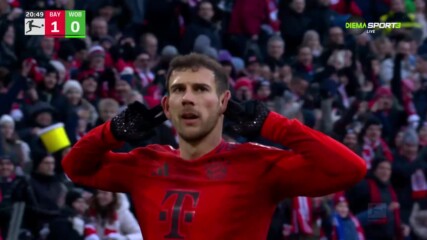 Горецка изведе Бейерн напред