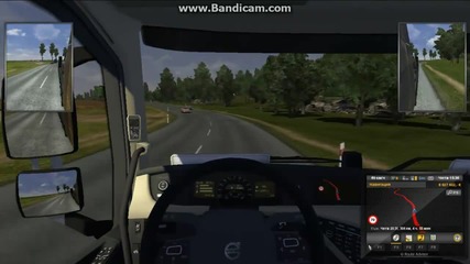 "на път със Volvo Fh12 750"