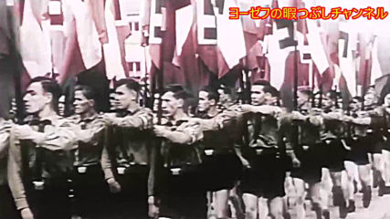 Waffen-ss Lisa Lisa