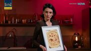 Визитка на Диана Димитрова | Hell's Kitchen